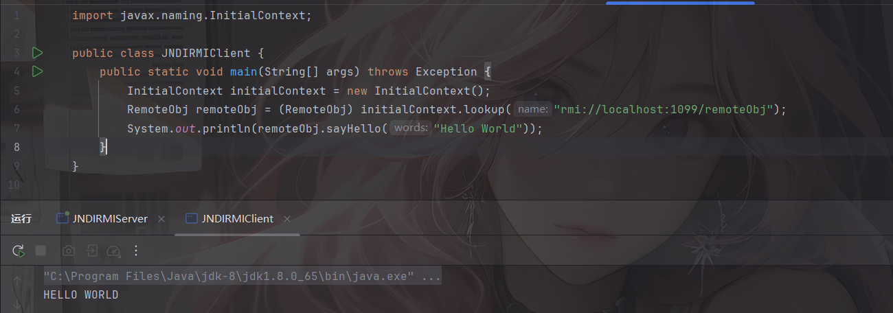 image-20260203225217660