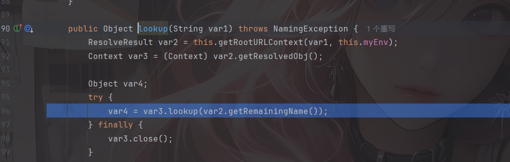 image-20260203231906753