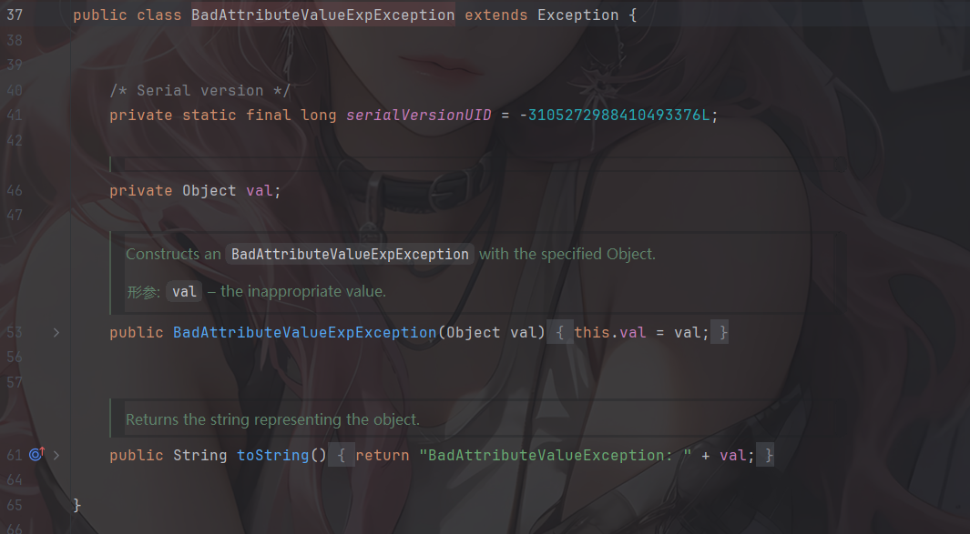 image-20260212130627156