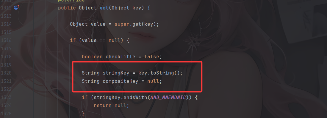 image-20260212133047524