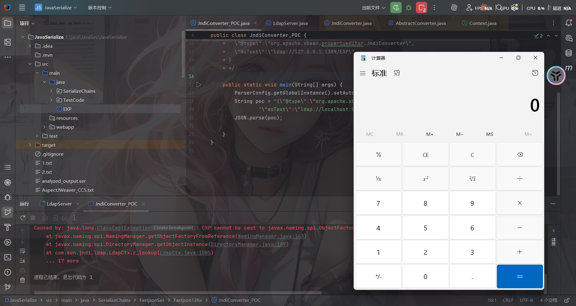 image-20260228155205690