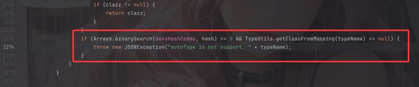 image-20260228162327256