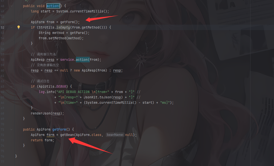 image-20251212194519640