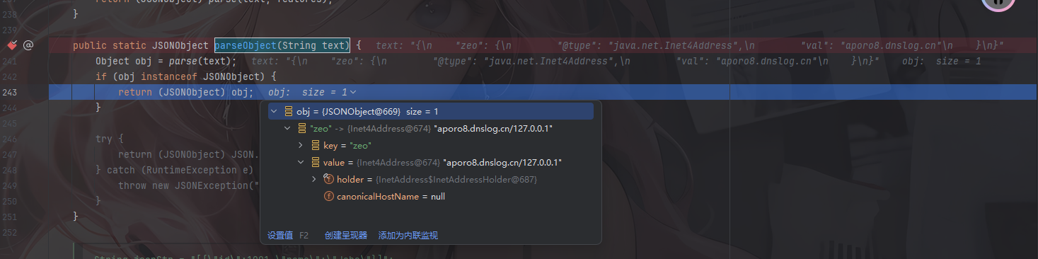 image-20251212203509210