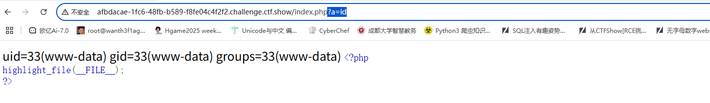 image-20250515220333215