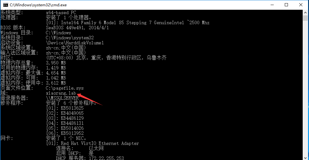image-20250526205206775