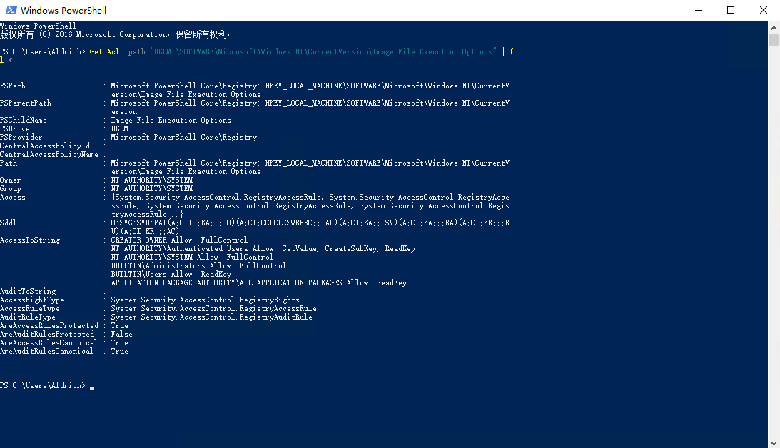 image-20251105215623785