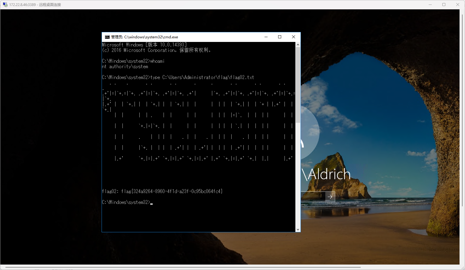 image-20251105215956222