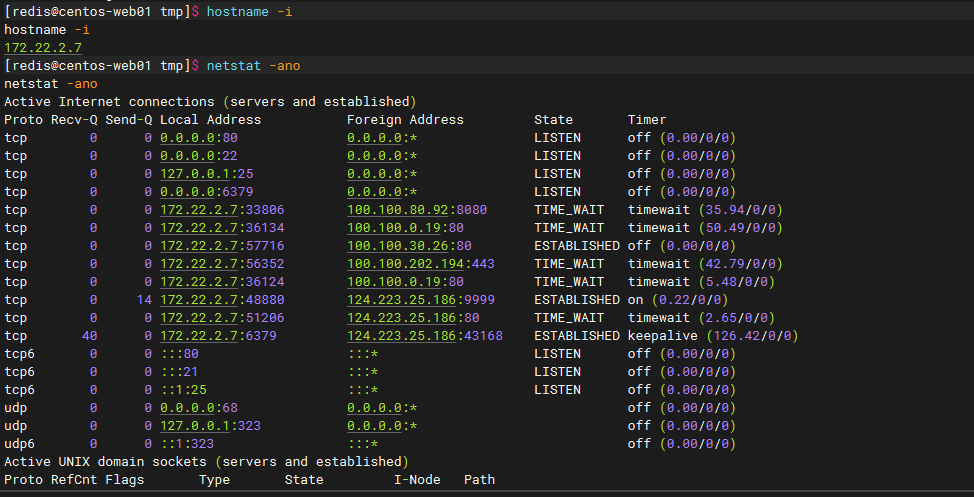 image-20251106110127135