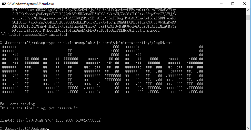 image-20251106123451948