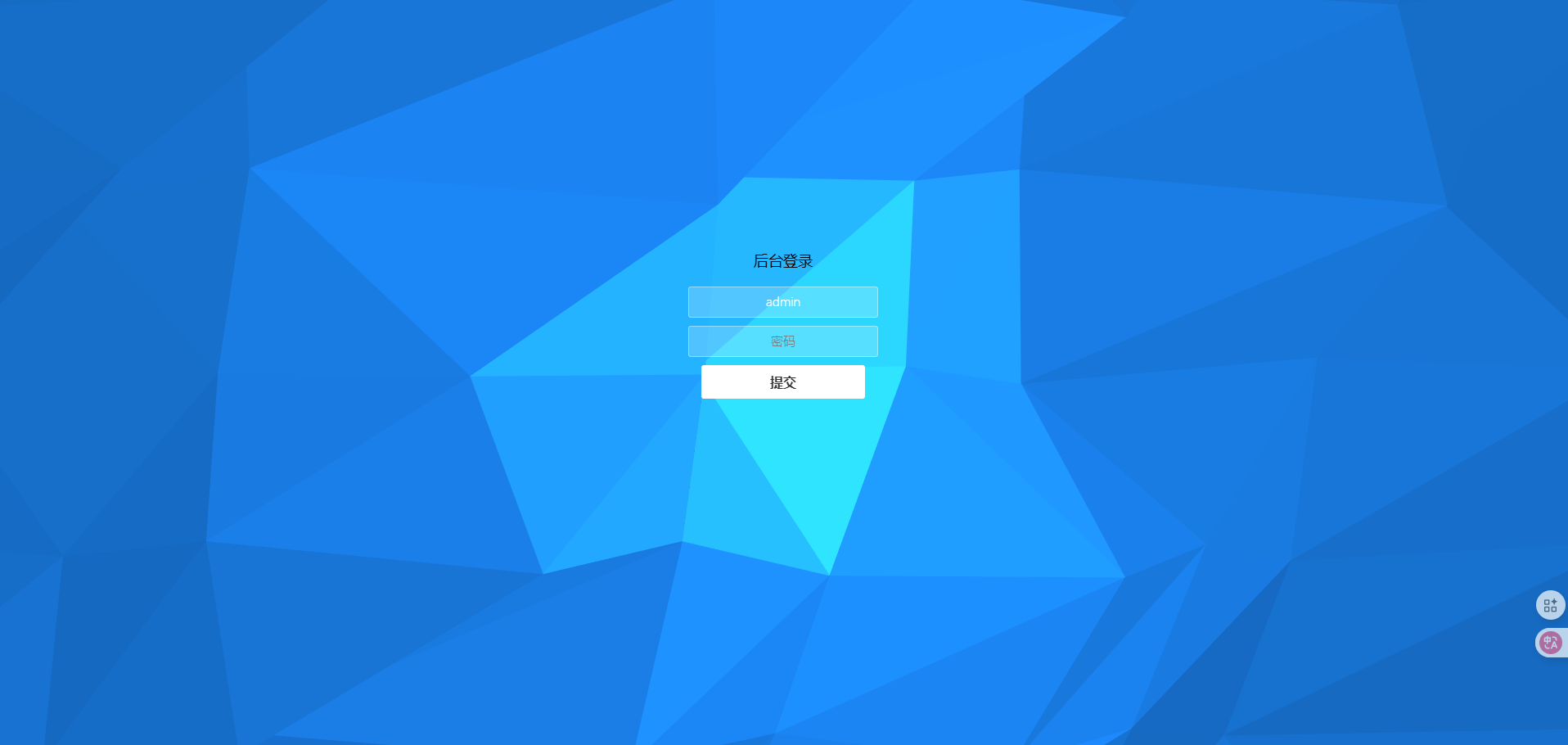 image-20251107115652282