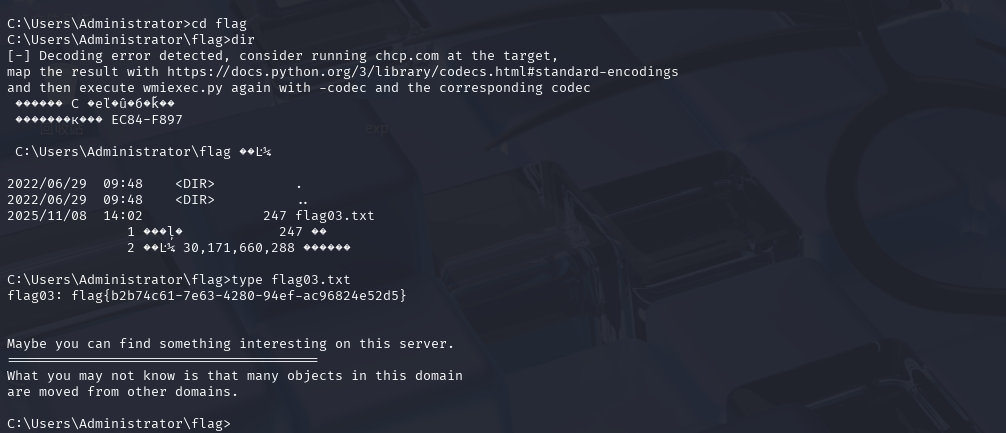 image-20251108144438314