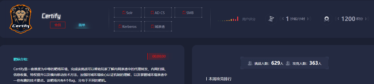 image-20251109113911025