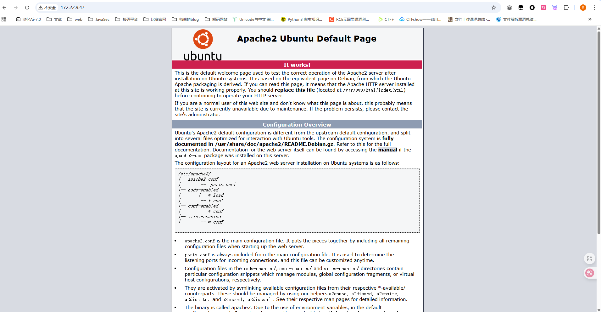 image-20251109144243090