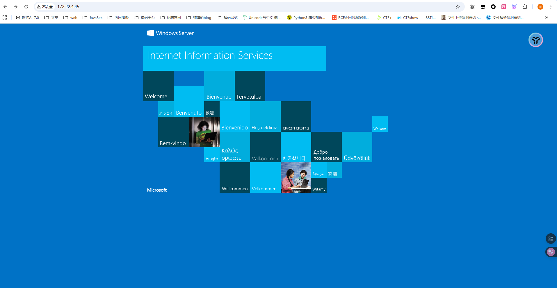 image-20251110200039410