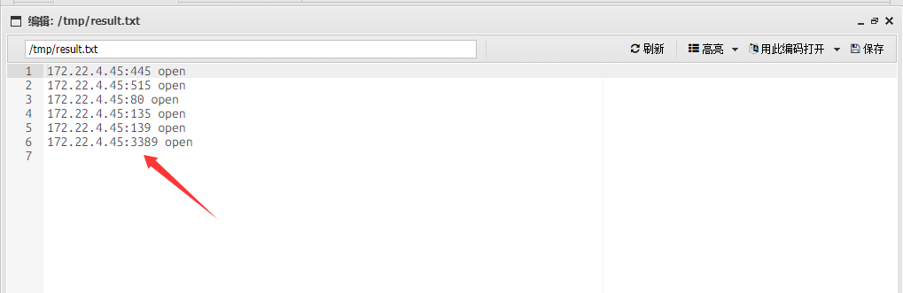 image-20251110200517842