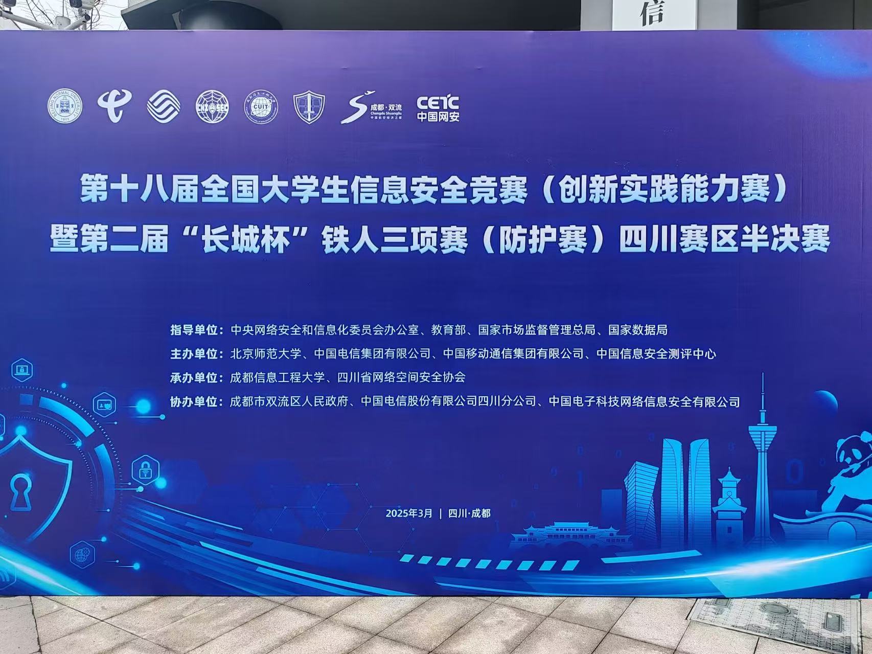 16b068fc25de2b6d35b03cba590cd99f