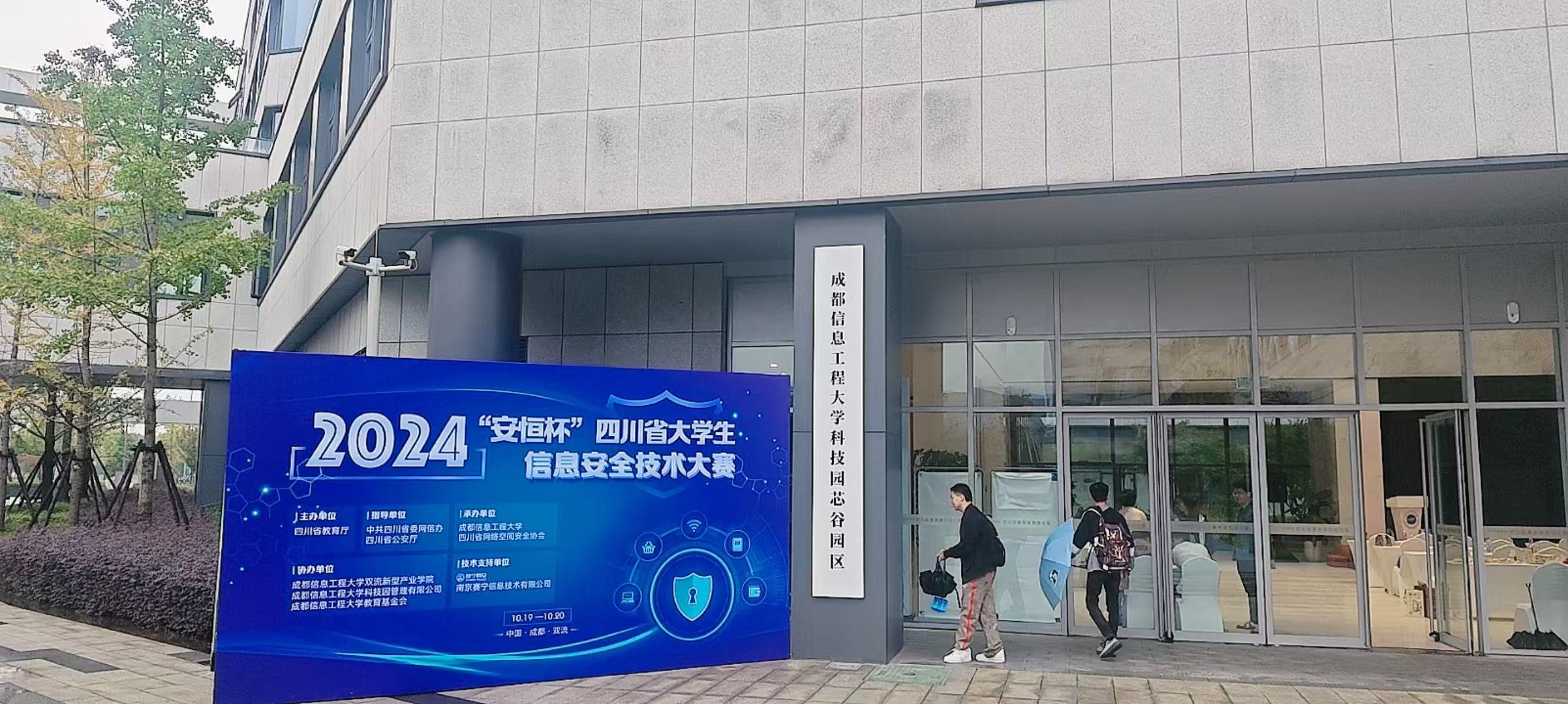 93171d73c21aa04552a17230ead06a97