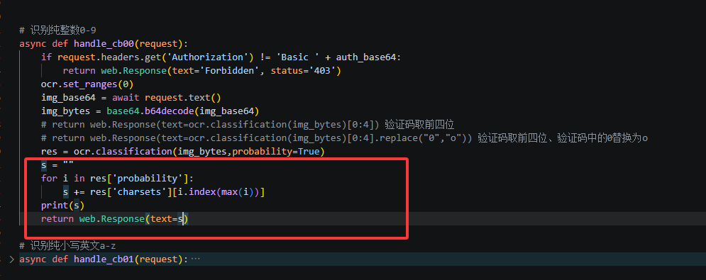 image-20260413165330895