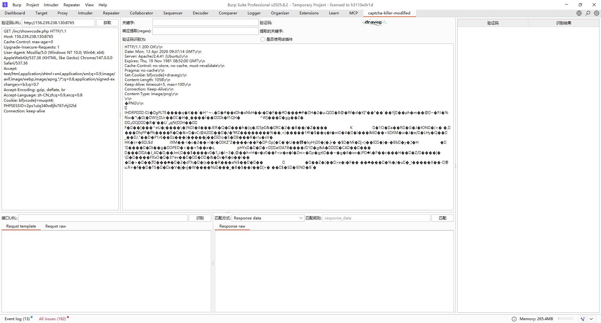 image-20260413173724221