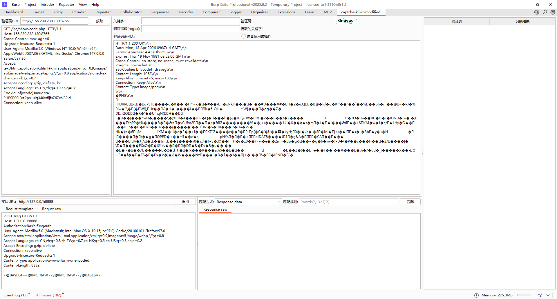 image-20260413174039880