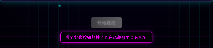 image-20251102013227194