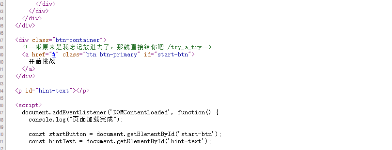 image-20251102013300730