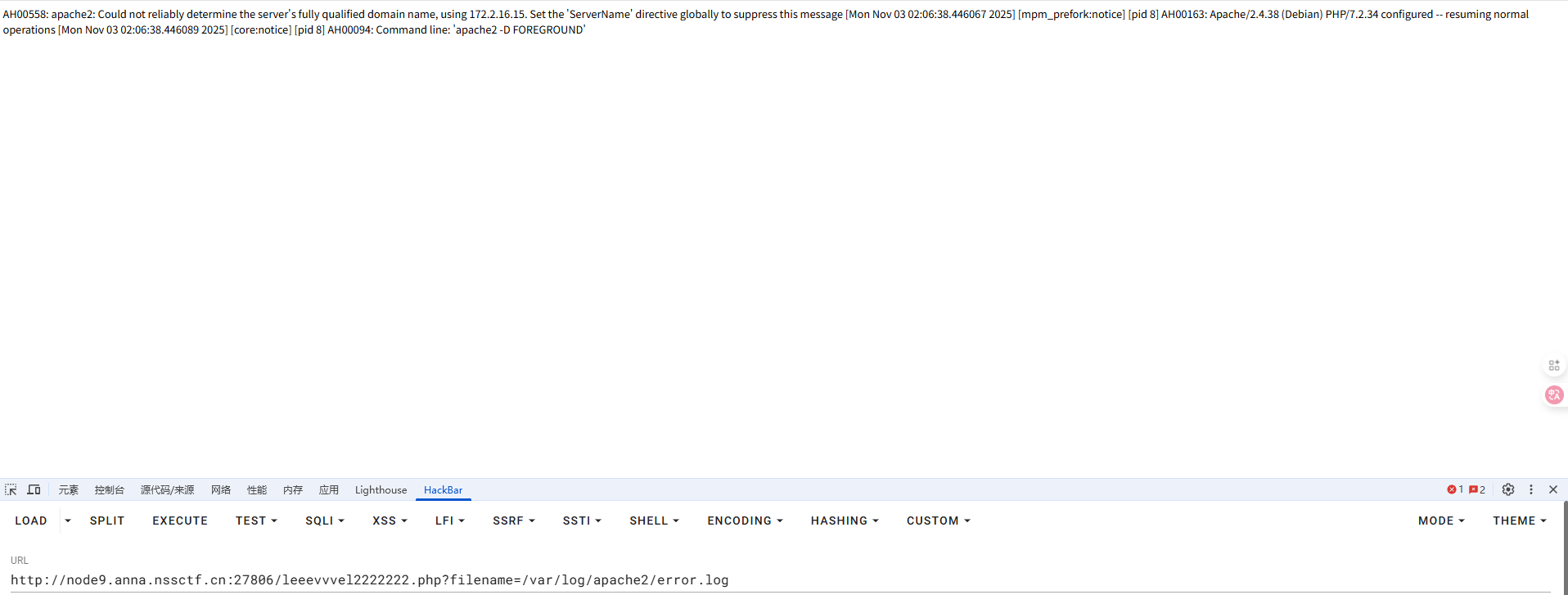 image-20251103100705206