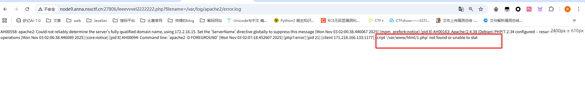 image-20251103100732196