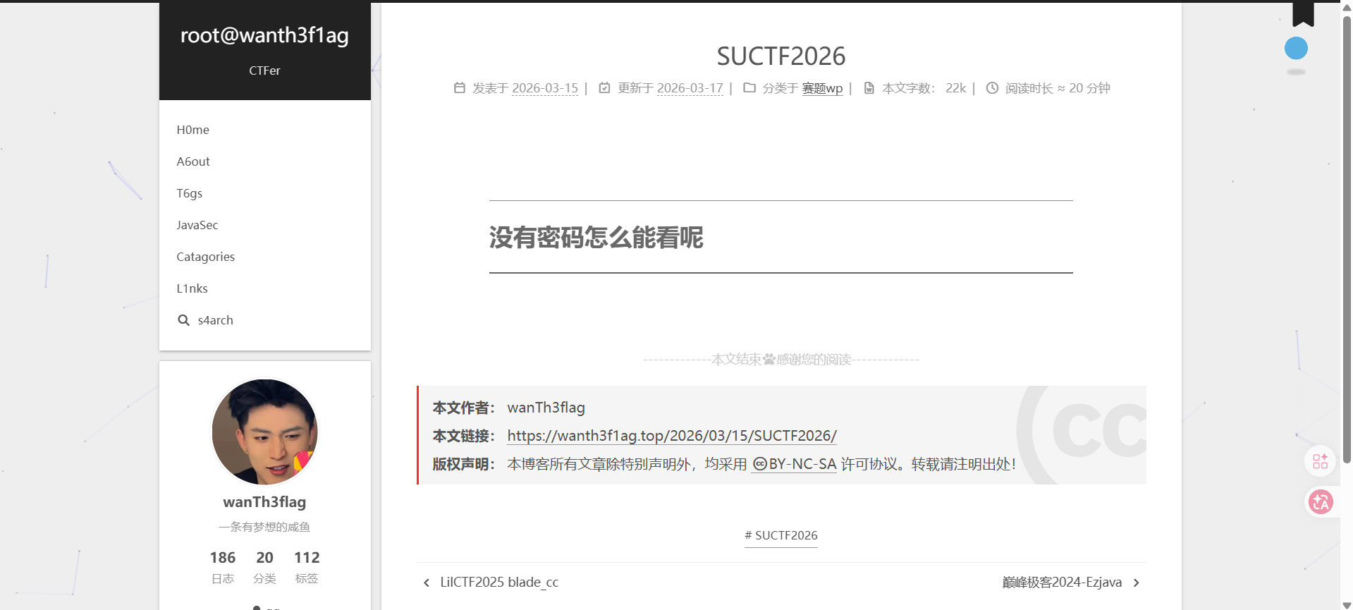 image-20260403203607439