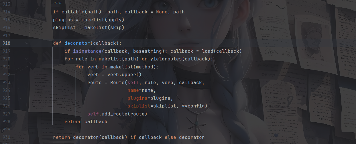 image-20250815154233125