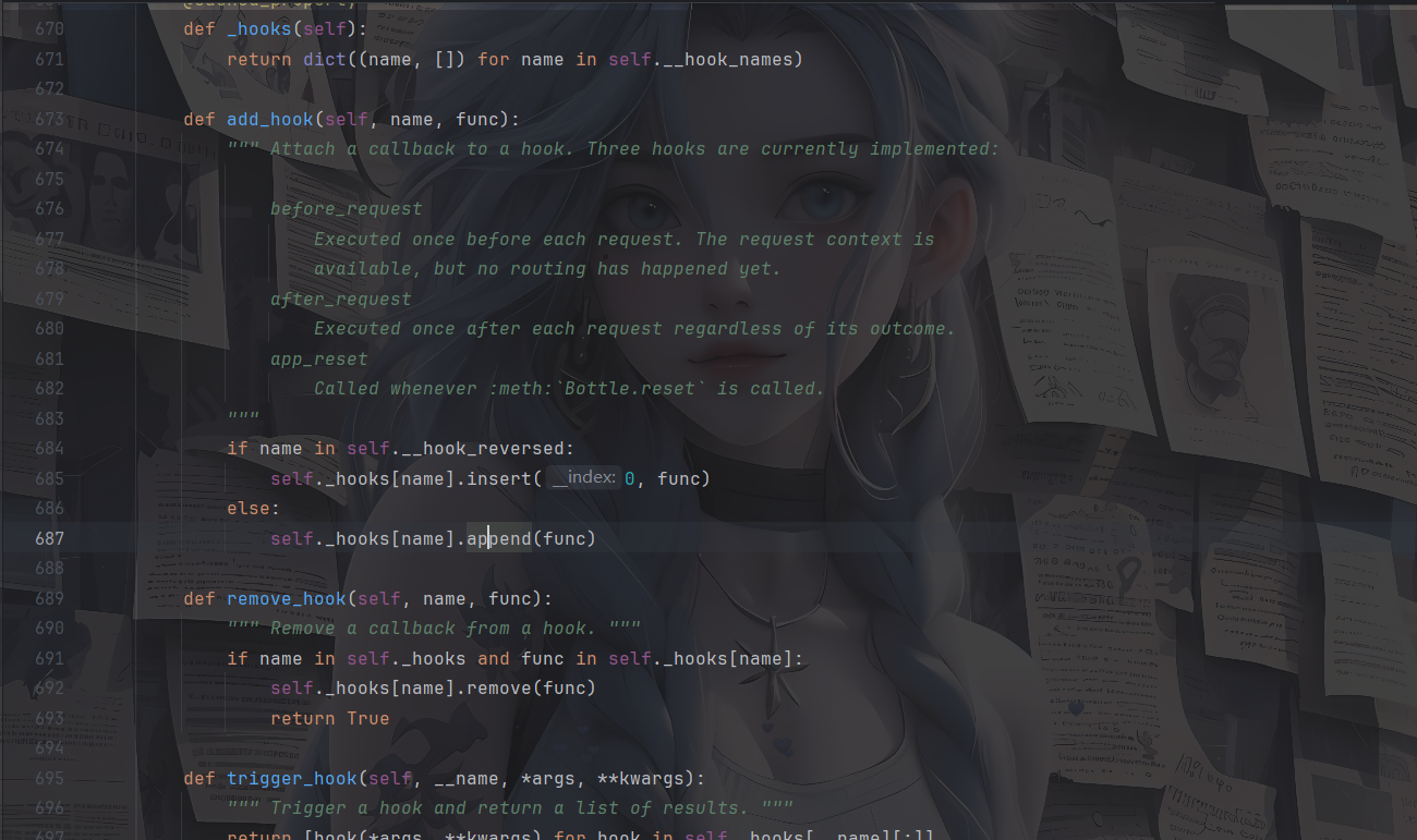 image-20250815164013376