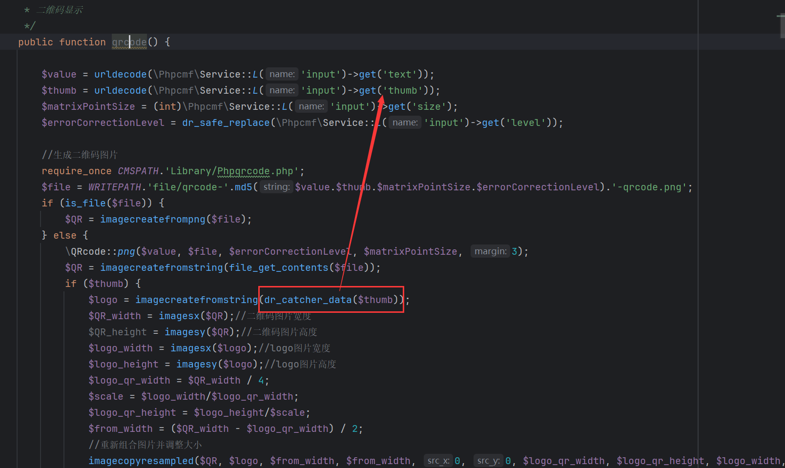 image-20240523162005947