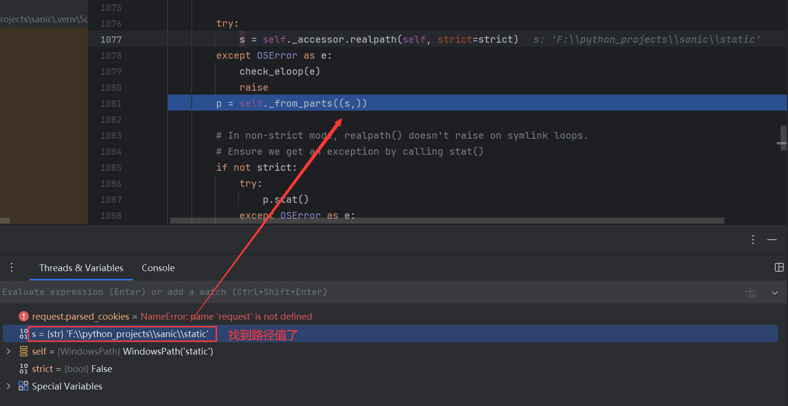 image-20240710153507767