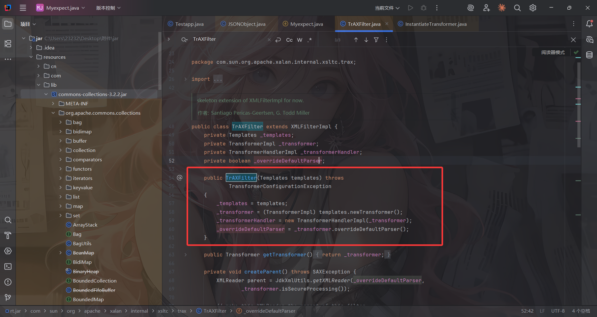 image-20251005111513980