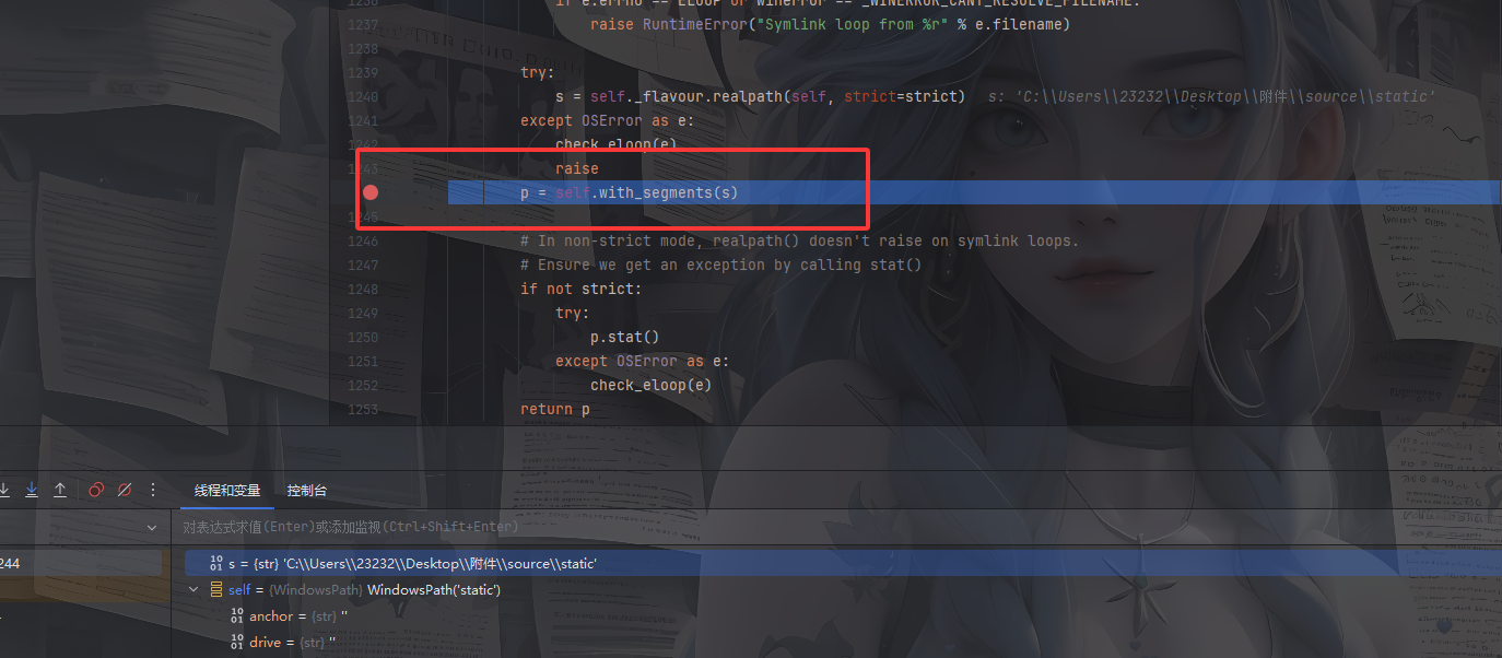 image-20260307150219811