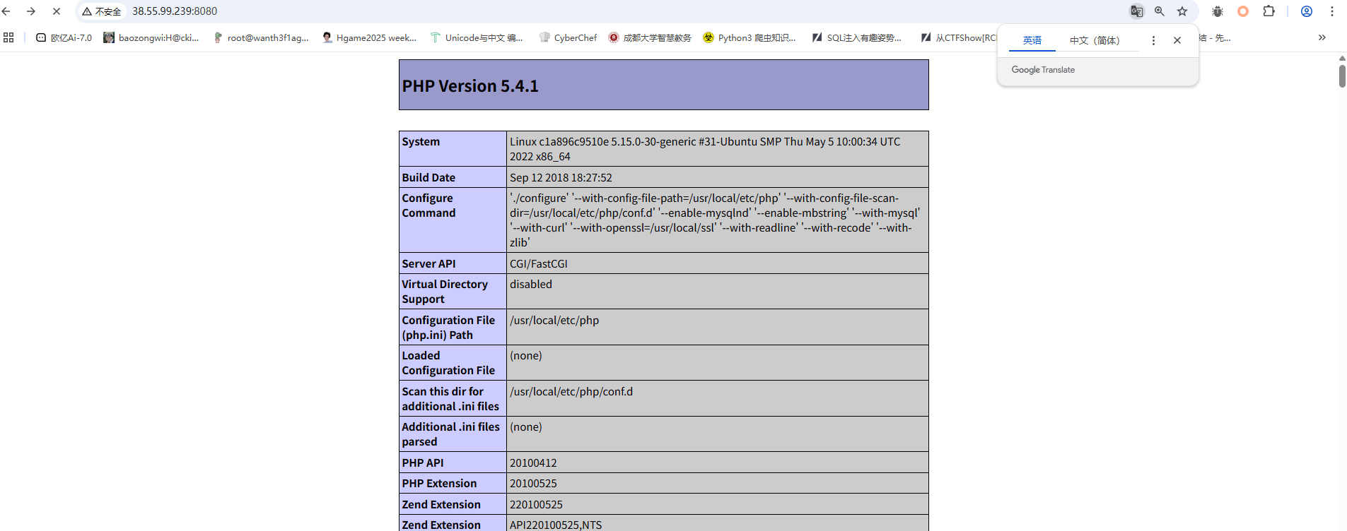 image-20250606185503914