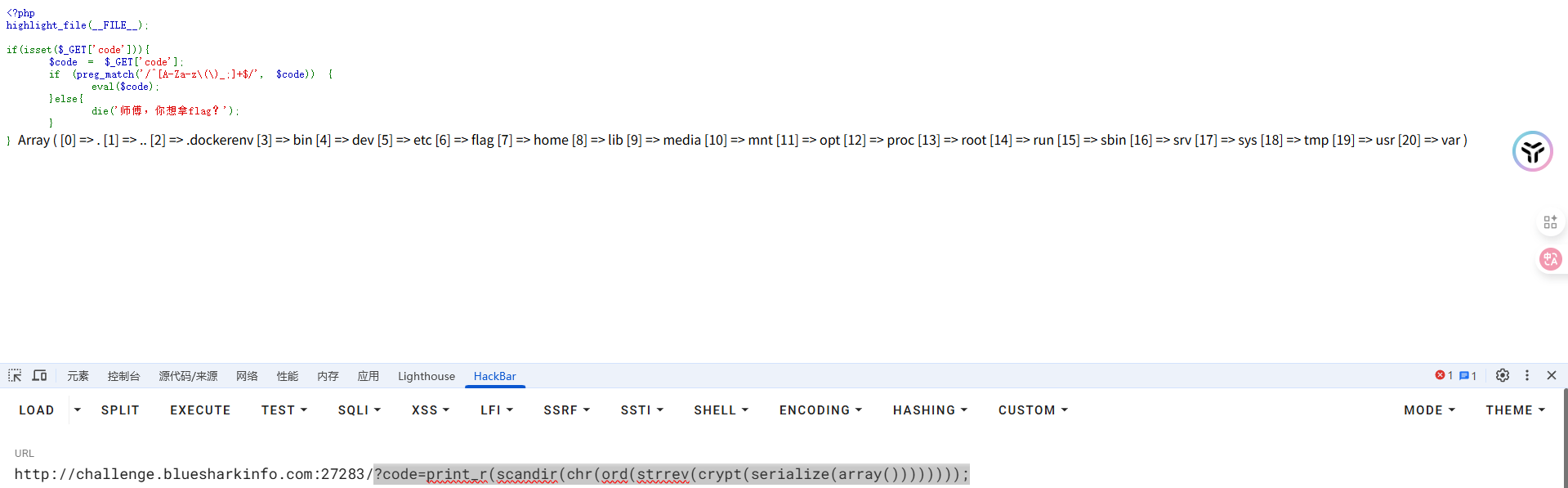 image-20251203151124070