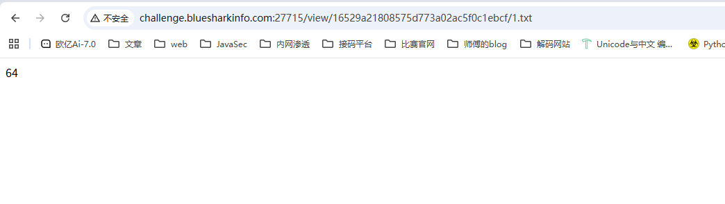 image-20251203163648818