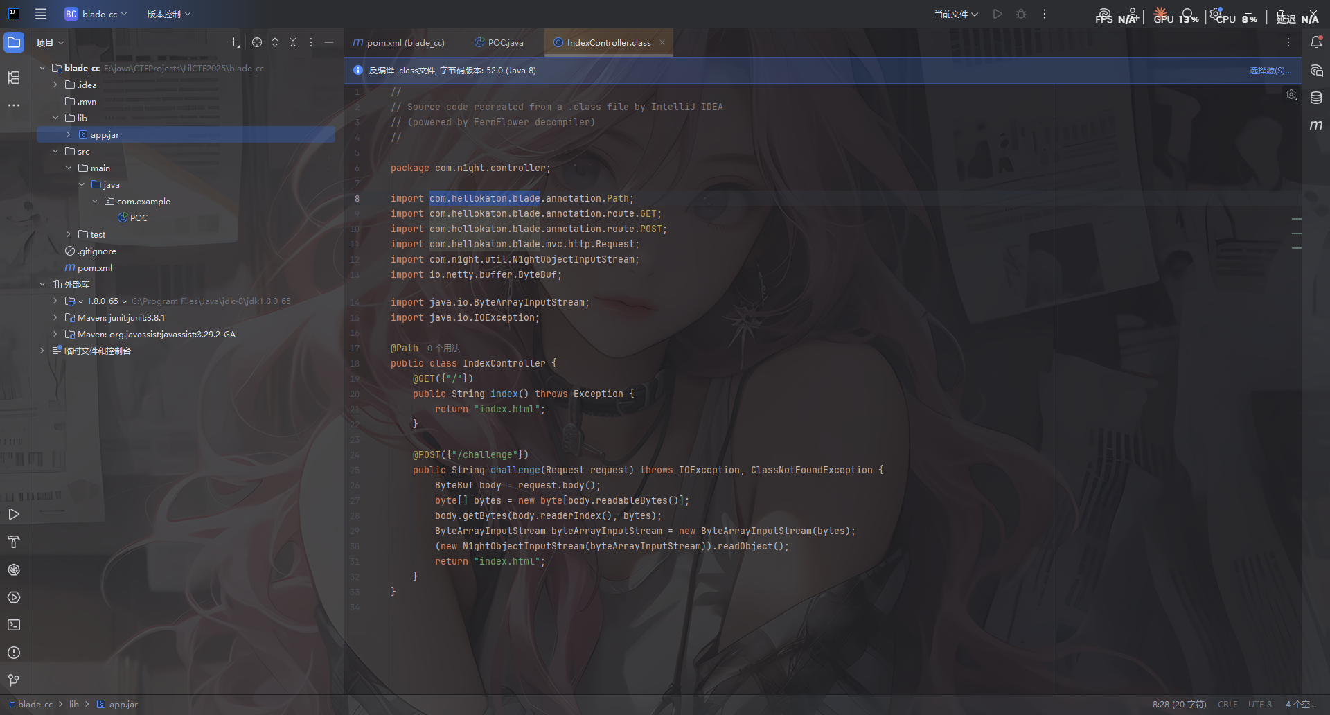 image-20260309184139643