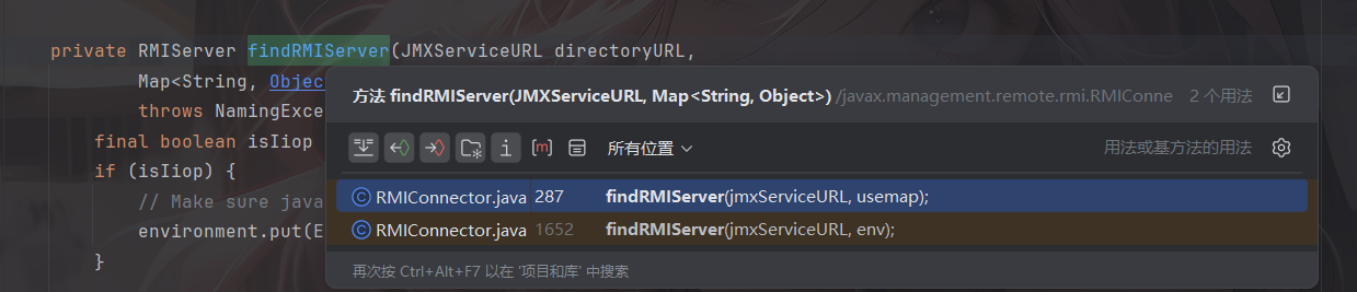 image-20260311131318176