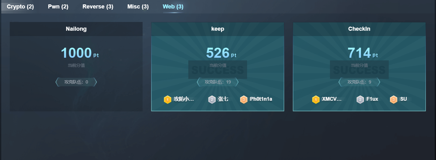 image-20260124144205726