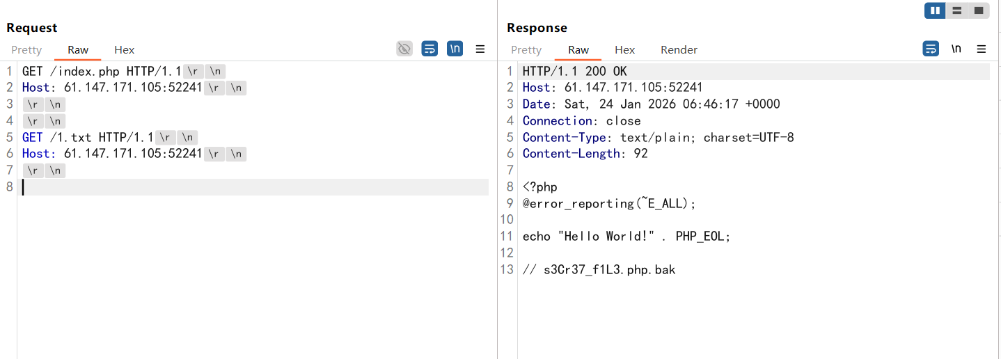image-20260124144621122